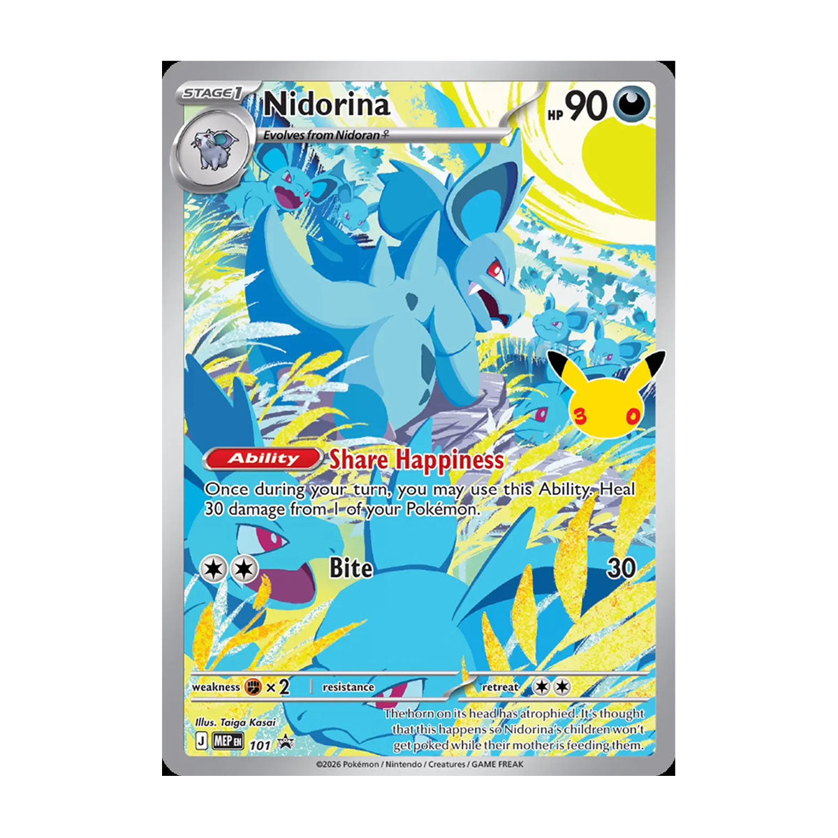 Nidorina MEP101 - Mega Evolution - Promo