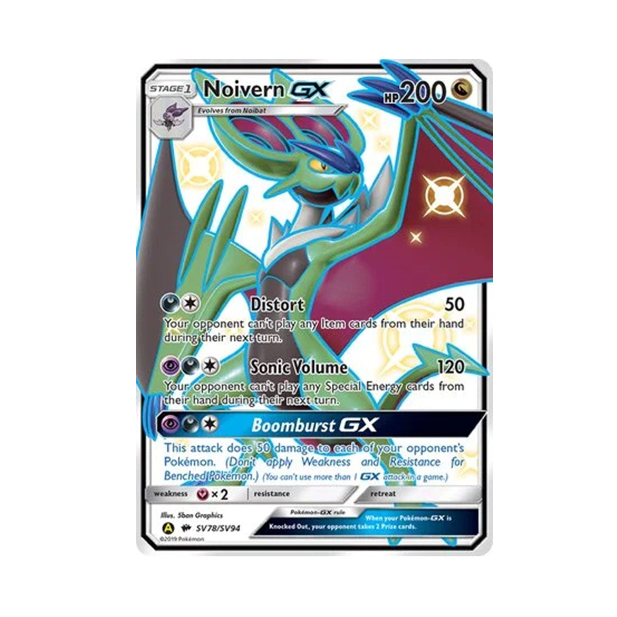 Noivern GX SV78/SV94 - Sun and Moon - Hidden Fates - Rare Shiny GX