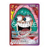 One Piece Card Game - Base Shop - Limited Card Collection Vol.1 - Japanese
