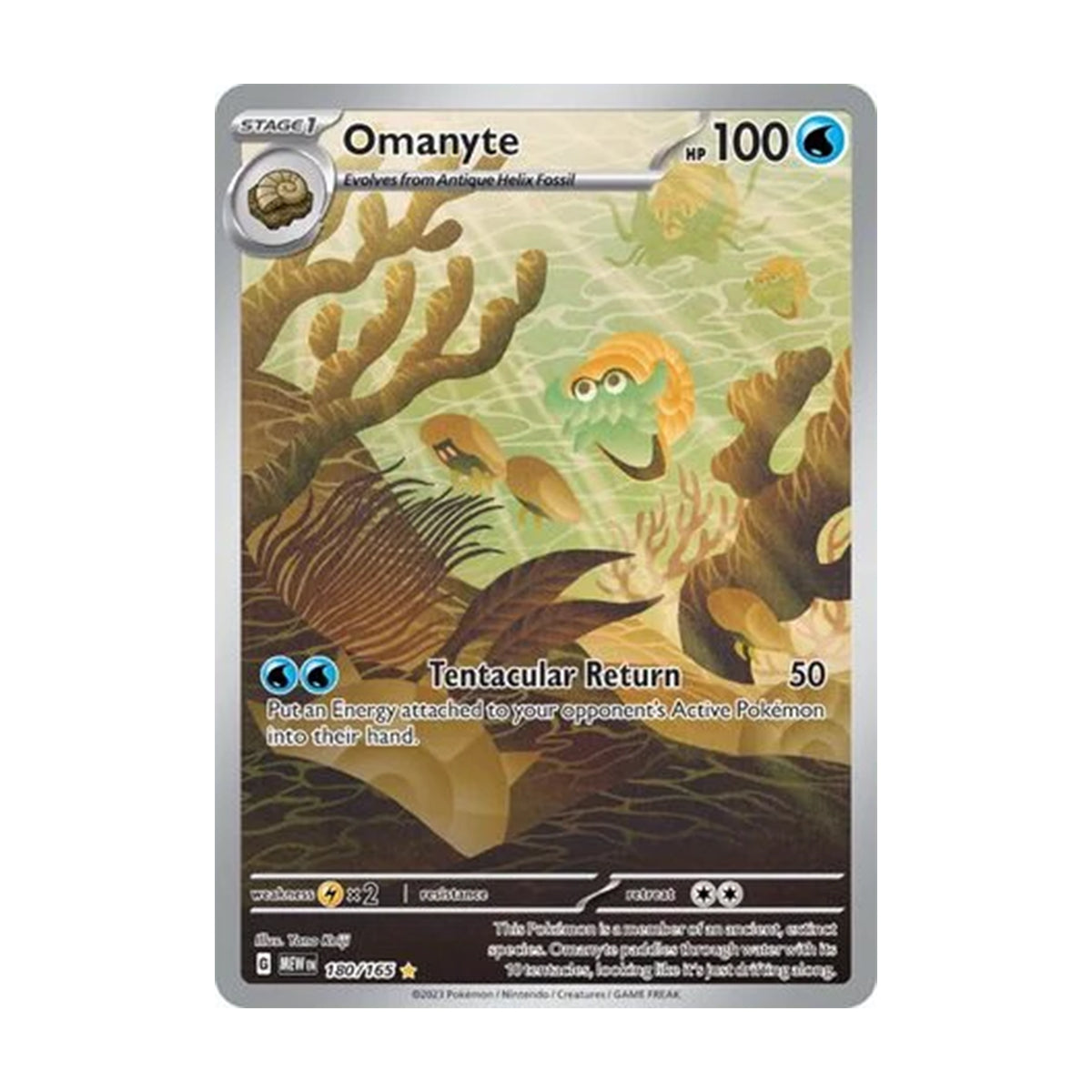 Omanyte 180/165 - Scarlet & Violet - 151 - Illustration Rare
