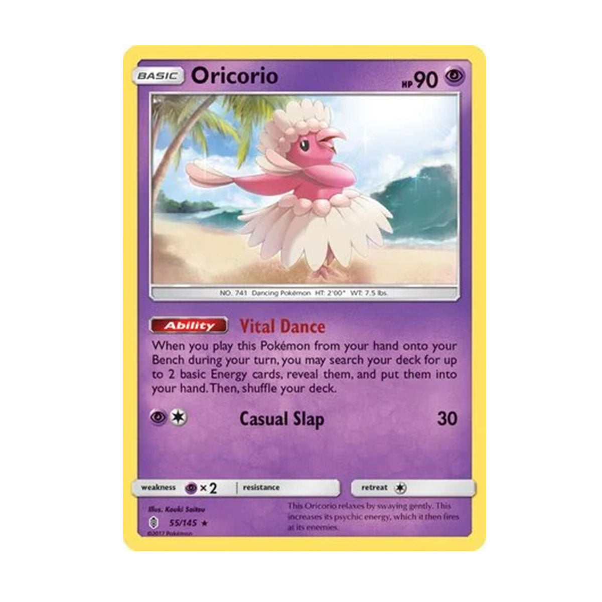 Oricorio 55/145 2nd Place League Challenge - Sun and Moon - Guardians Rising - Rare