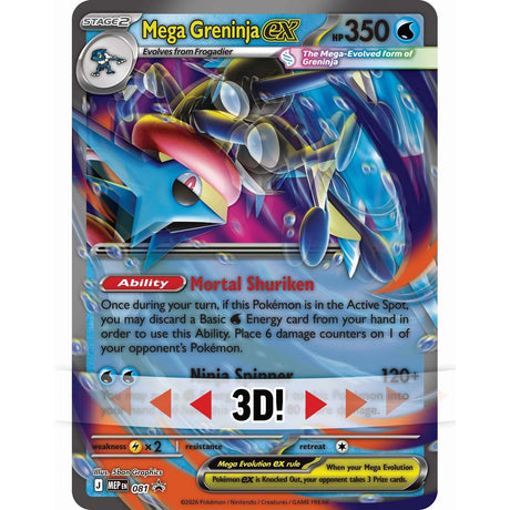 IN-STORE EXCLUSIVE - Pokemon - Mega Greninja ex - Premium Collection - JET Cards