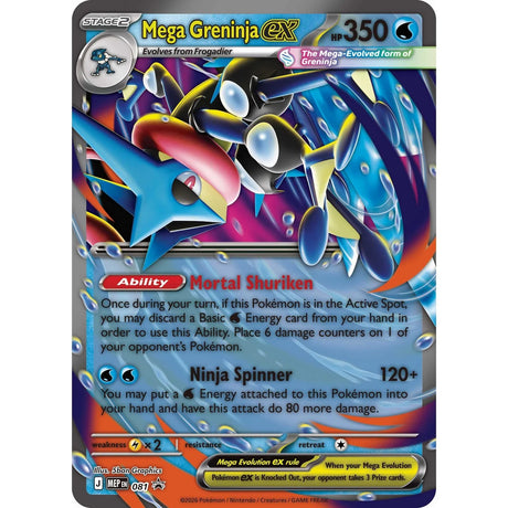 IN-STORE EXCLUSIVE - Pokemon - Mega Greninja ex - Premium Collection - JET Cards