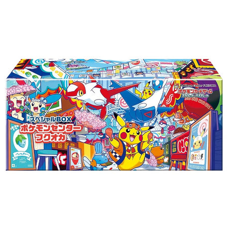 Pokemon - Pokemon Center Fukuoka - Special Box - JET Cards