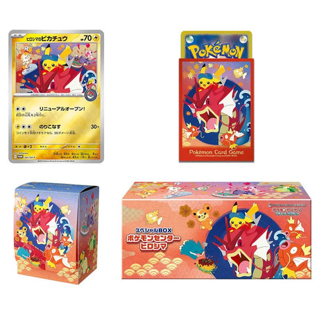 Pokemon - Pokemon Center Hiroshima - Special Box - JET Cards