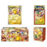 Pokemon - Pokemon Center Tohoku - Special Box - JET Cards