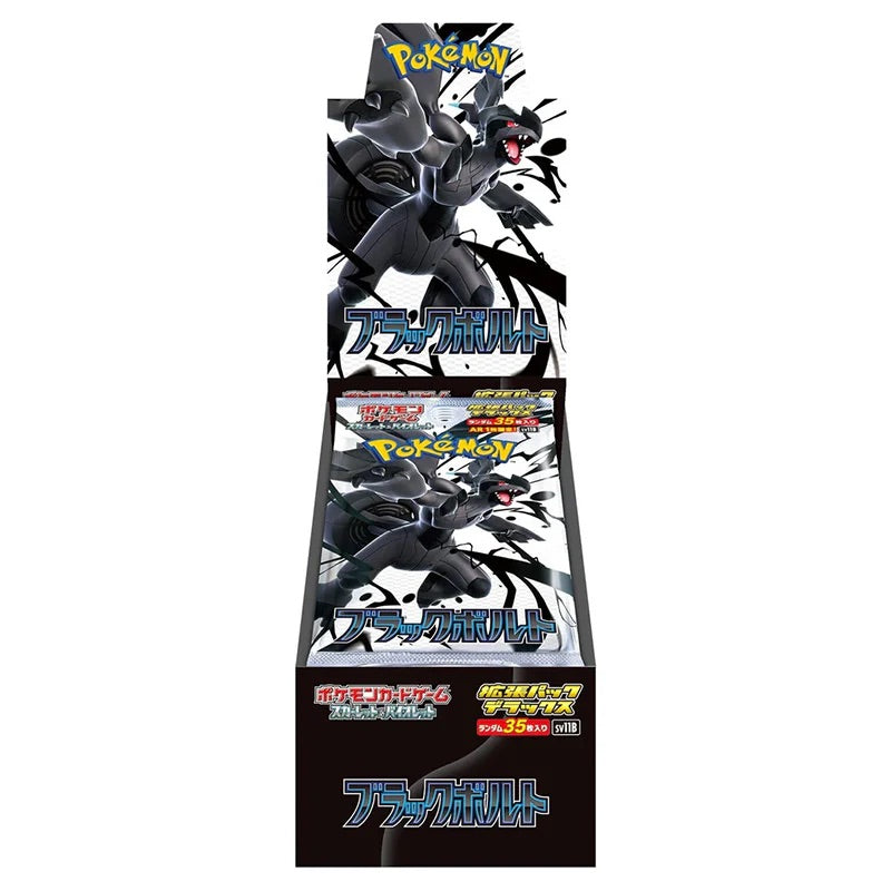 Pokemon - Scarlet & Violet - Black Bolt - Japanese Deluxe Booster Box (4 Packs)