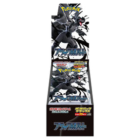 Pokemon - Scarlet & Violet - Black Bolt - Japanese Deluxe Booster Box (4 Packs) - JET Cards