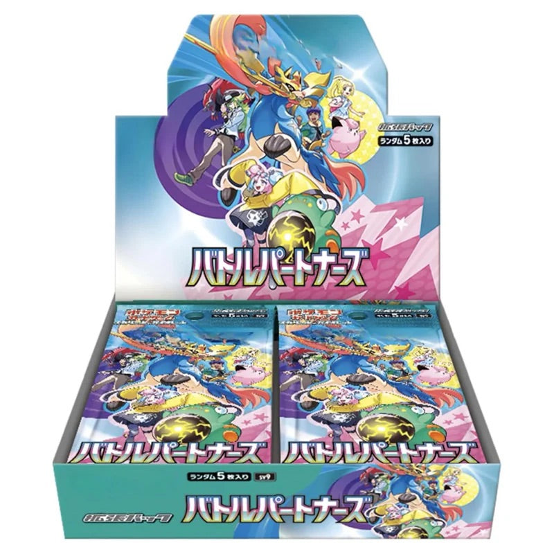 Pokemon - Scarlet & Violet - Battle Partners - Japanese Booster Box (30 Boosters) - JET Cards