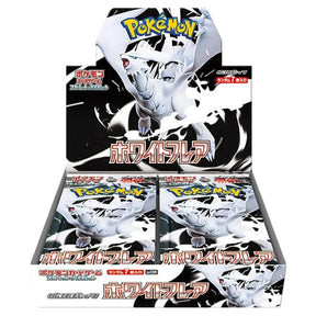Pokemon - Scarlet & Violet - White Flare - Japanese Booster Box (20 Packs) - JET Cards