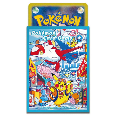 Pokemon - Pokemon Center Fukuoka - Special Box - JET Cards