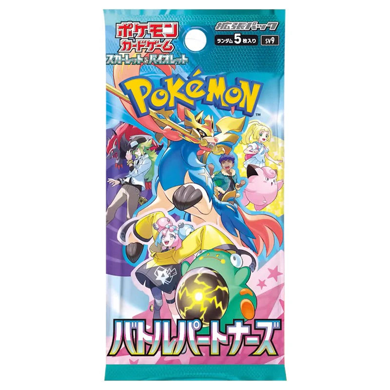 Pokemon - Scarlet & Violet - Battle Partners - Japanese Booster Pack - JET Cards