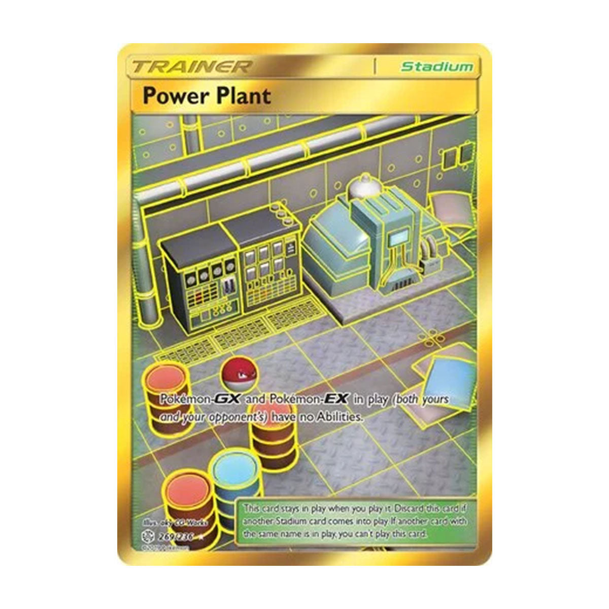 Power Plant 269/236 - Sun & Moon - Cosmic Eclipse - Rare Secret