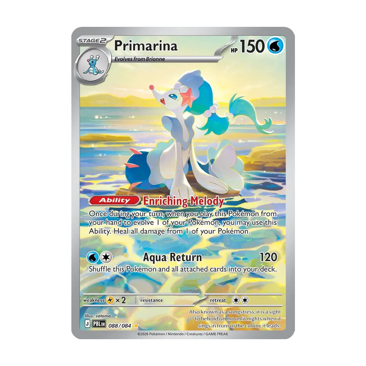 Primarina 088/084 - Mega Evolution - Pitch Black - Illustration Rare