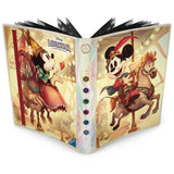 Disney Lorcana - Card Portfolio - Set 13-16