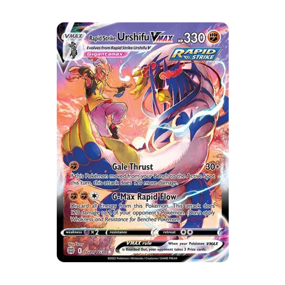 Rapid Strike Urshifu VMAX TG21/TG30 - Sword & Shield - Brilliant Stars - Ultra Rare