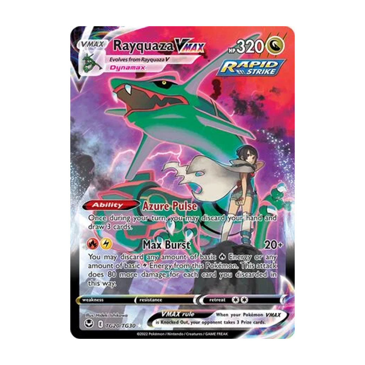Rayquaza VMAX TG20/TG30 - Sword & Shield - Brilliant Stars - Holo Rare VMAX