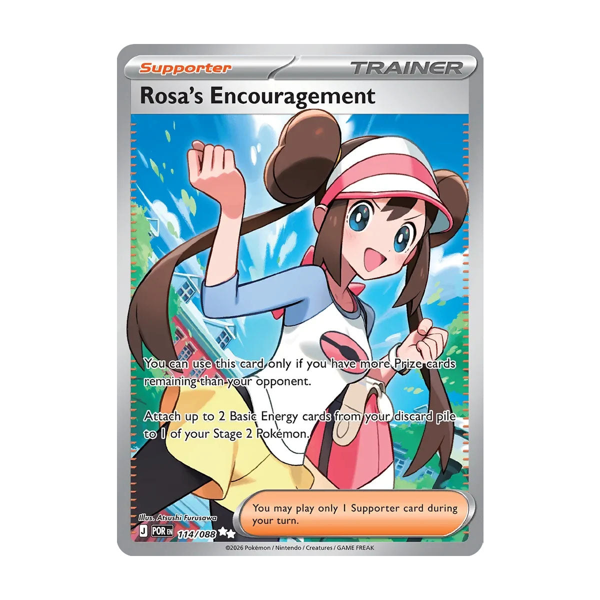 Rosa's Encouragement 114/088 - Mega Evolution - Perfect Order - Ultra Rare