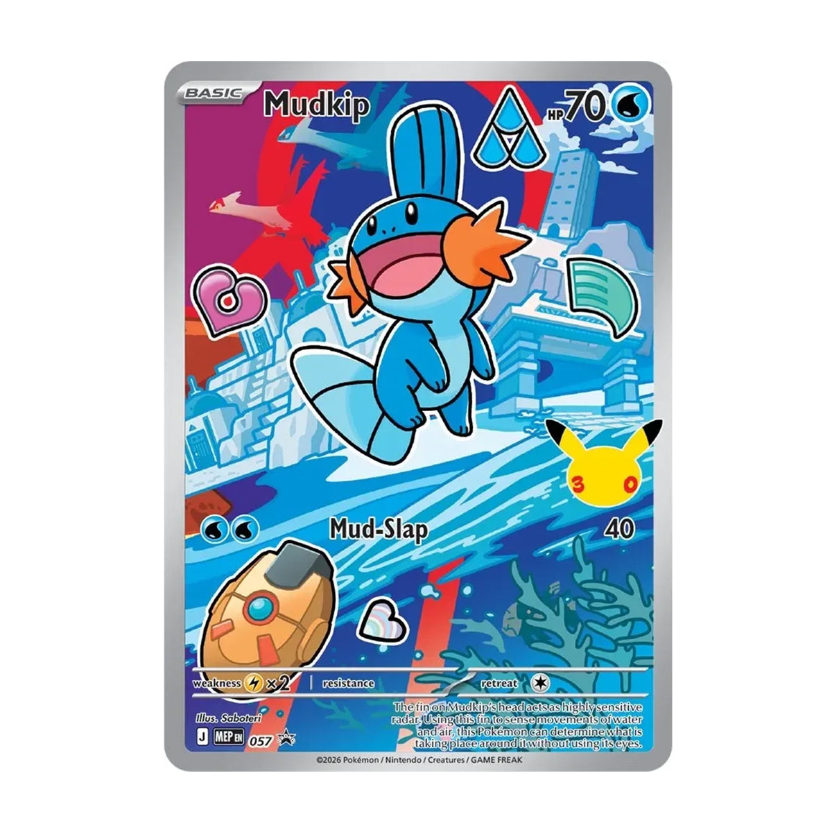 Mudkip MEP057 - Mega Evolution - First Partner - Promo