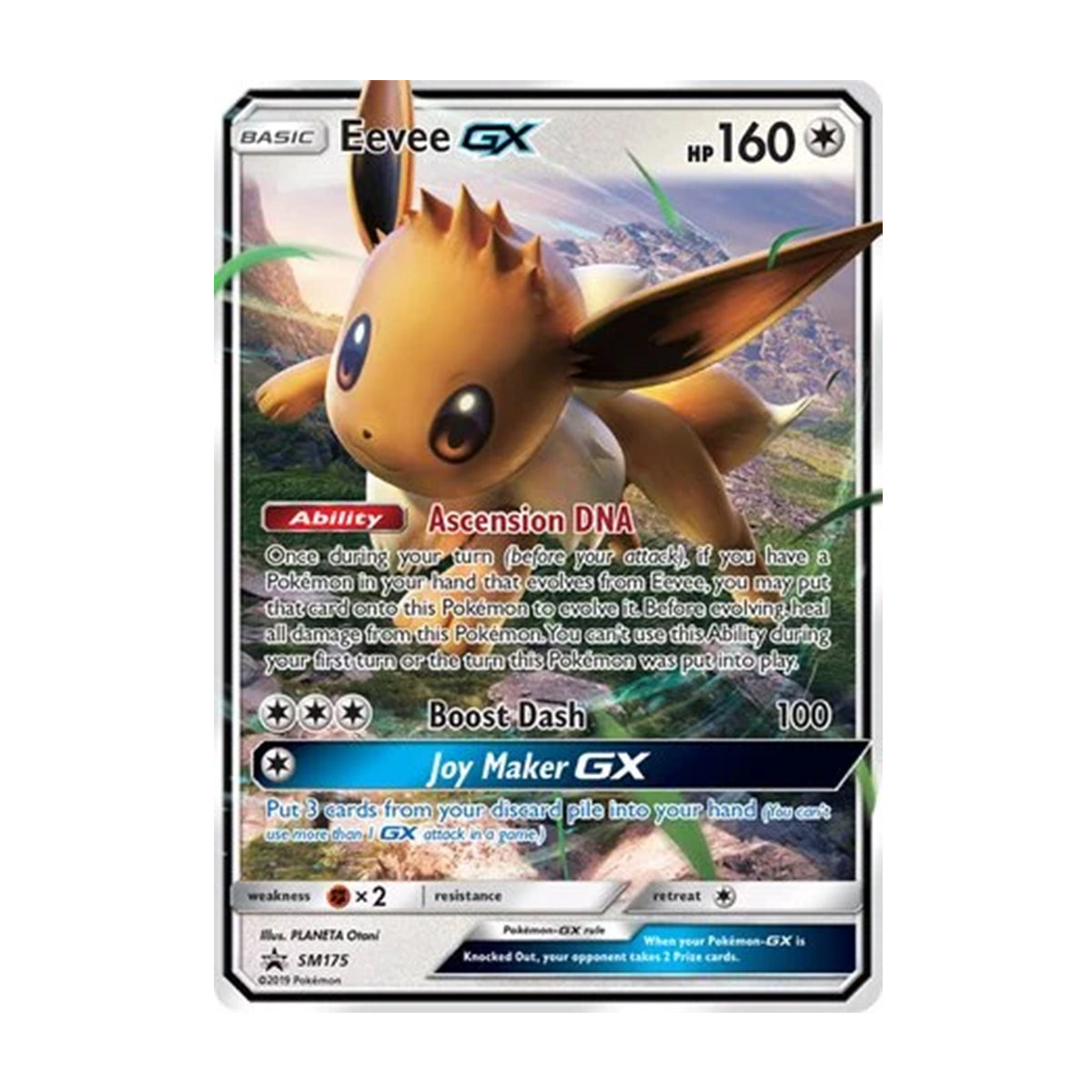 Eevee GX SM175 - Sun & Moon - Promo