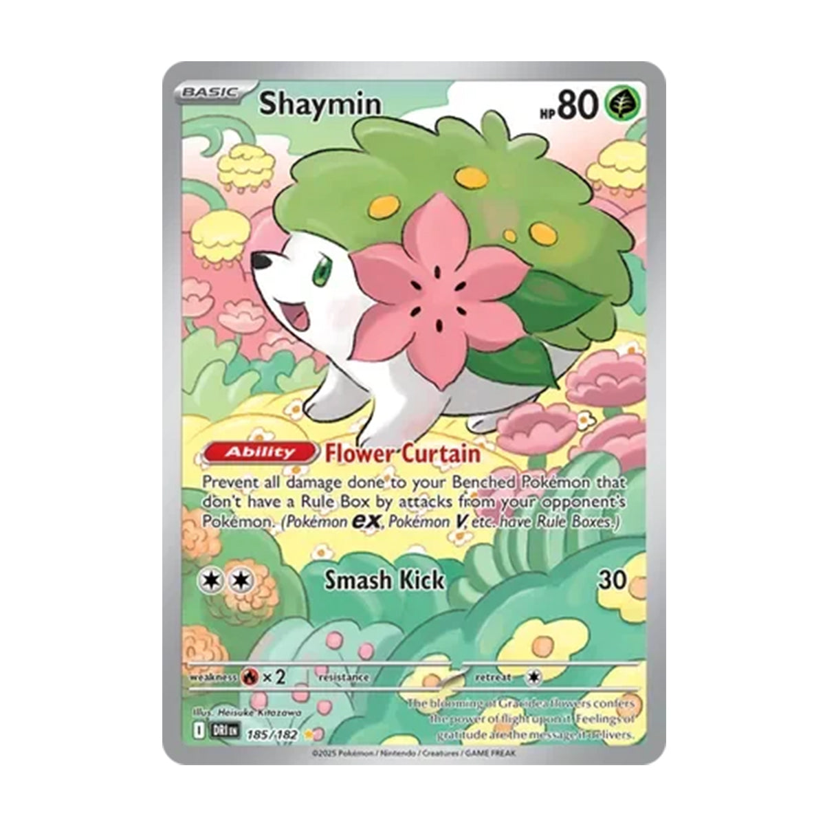 Shayminn 185/182 - Scarlet & Violet - Destined Rivals - Illustration Rare