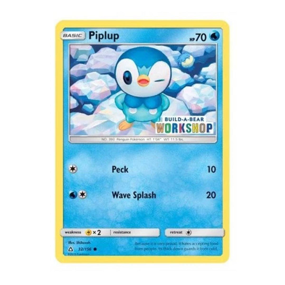 Piplup 32/156 - Sun & Moon - Ultra prism - Build a Bear Promo Sealed