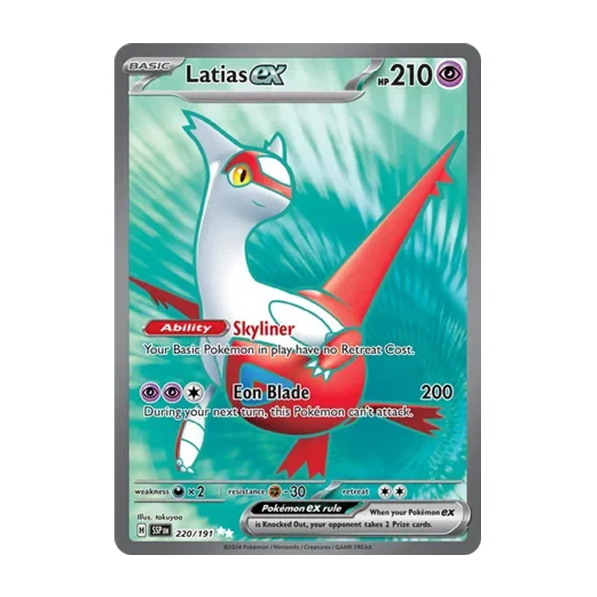 Latias EX 220/191 - Scarlet & Violet - Surging Sparks - Ultra Rare