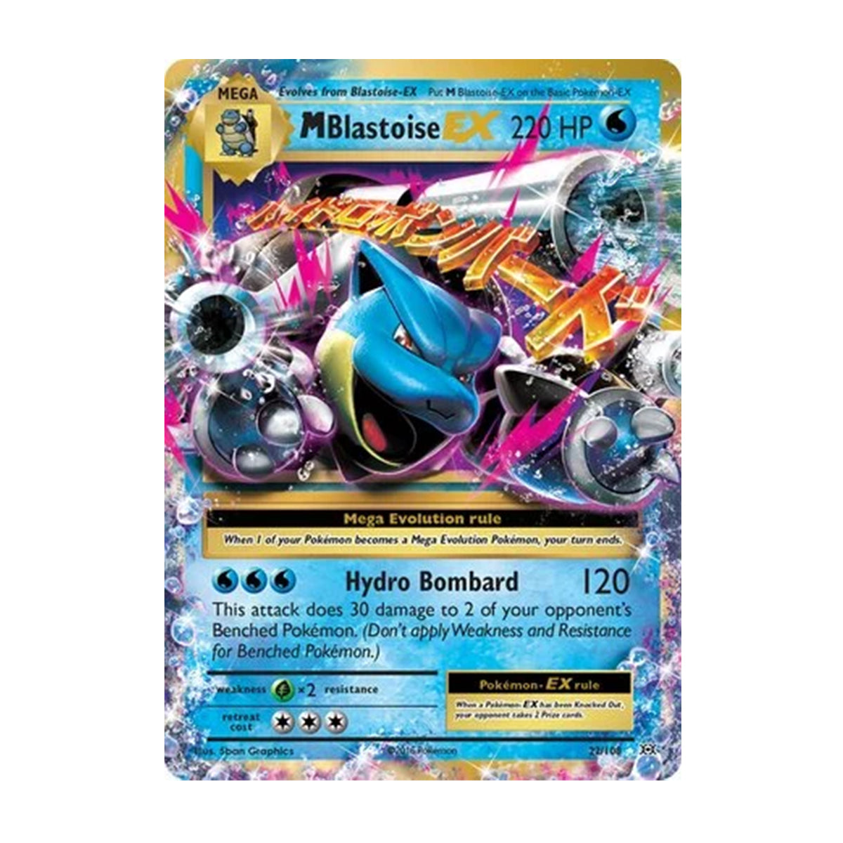 M Blastoise 22/108 - XY - Evolutions - Ultra Rare