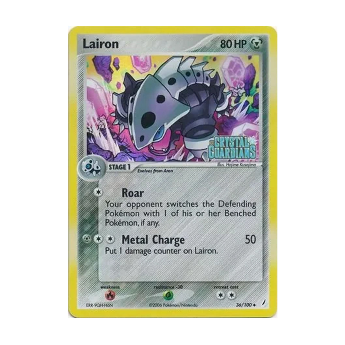 Lairon 36/100 Stamped - EX Crystal Guardians - Reverse Holo