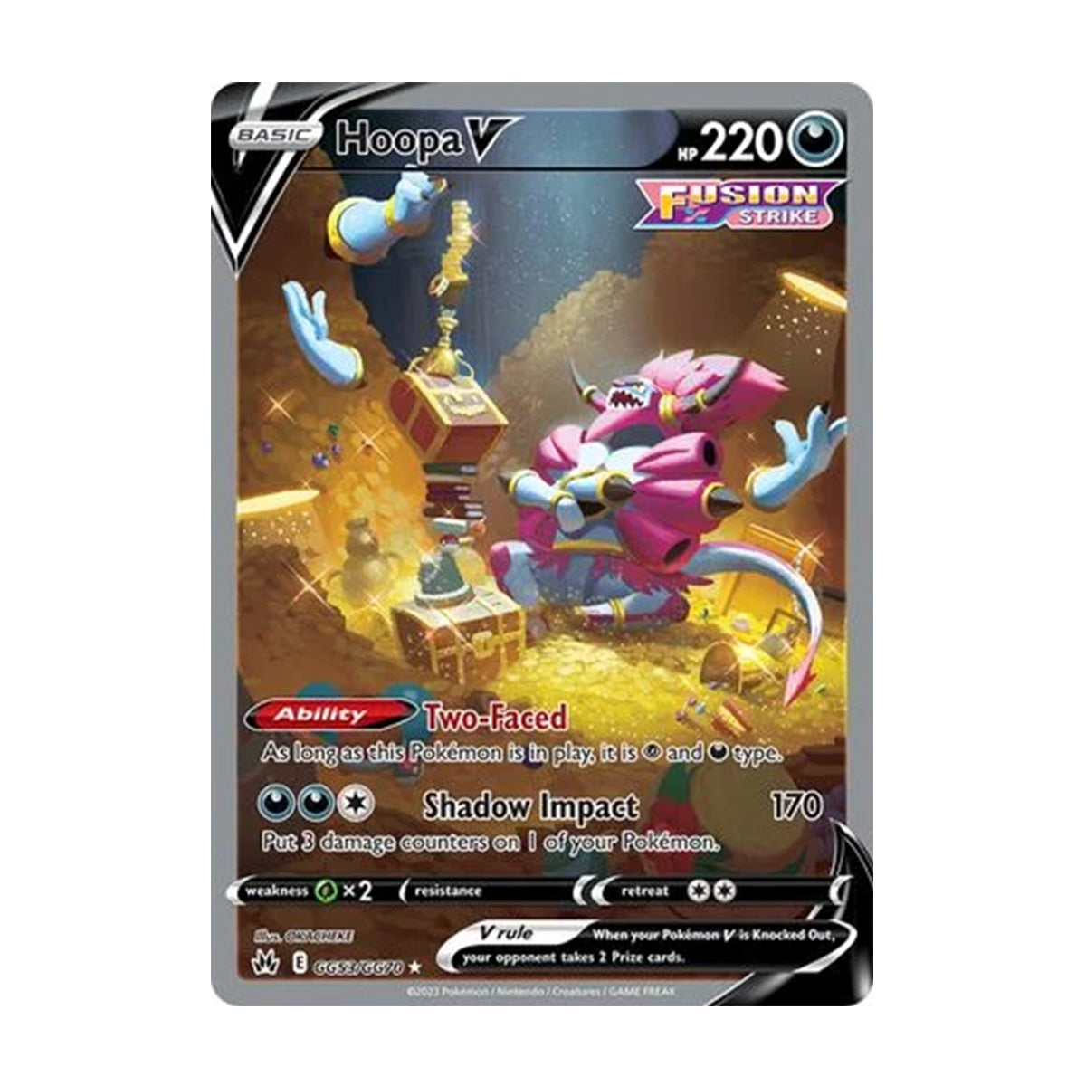 Hoopa V GG53/GG70 - Sword & Shield - Crown Zenith - Holo Rare V