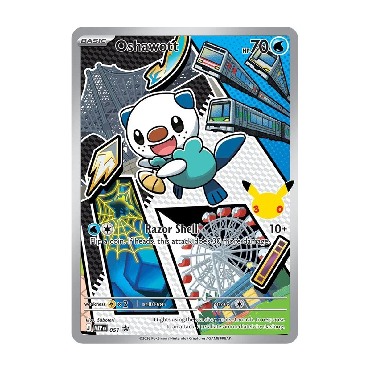 Oshawott MEP051 - Mega Evolution - First Partner - Promo