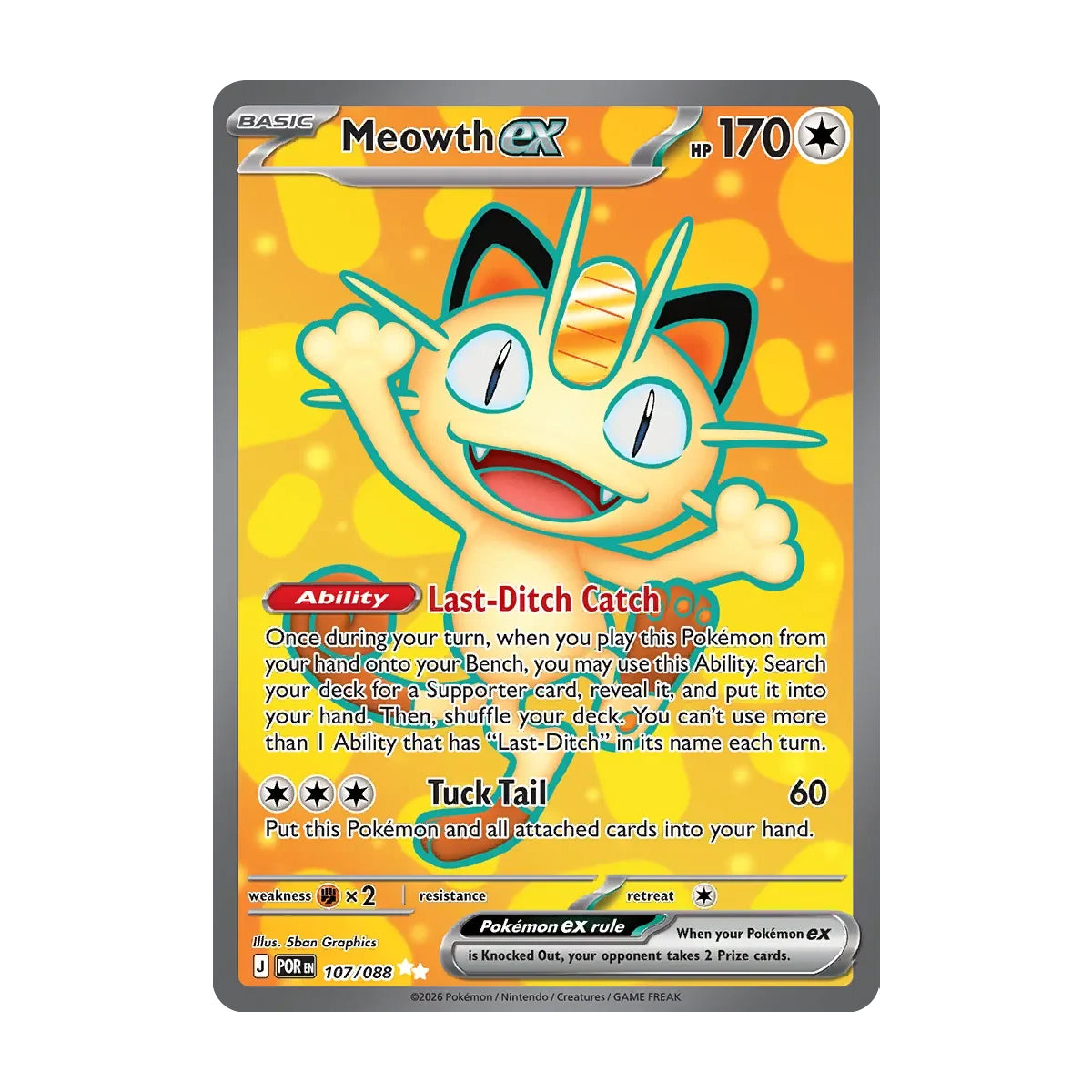 Meowth EX 107/088 - Mega Evolution - Perfect Order - Ultra Rare