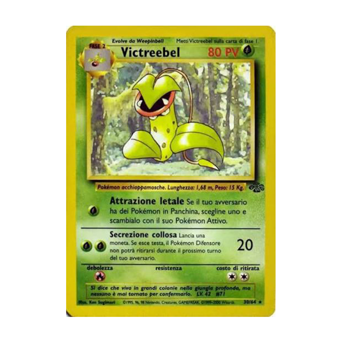 Victreebel 14/64 - Base Set - Jungle - Holo Rare