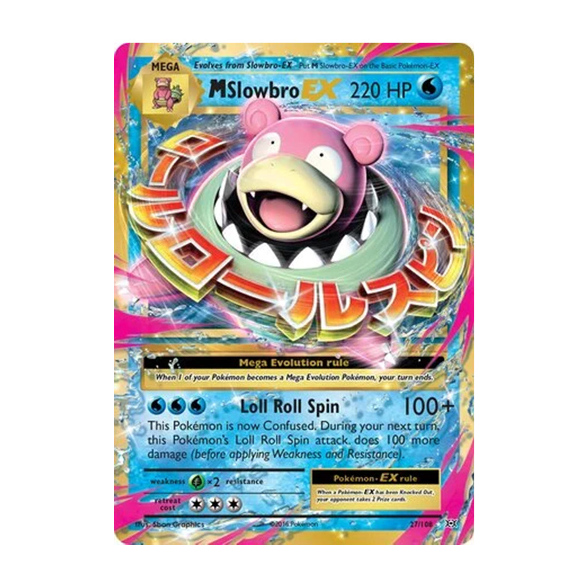 M Slowbro EX 27/108 - XY - Evolutions - Ultra Rare