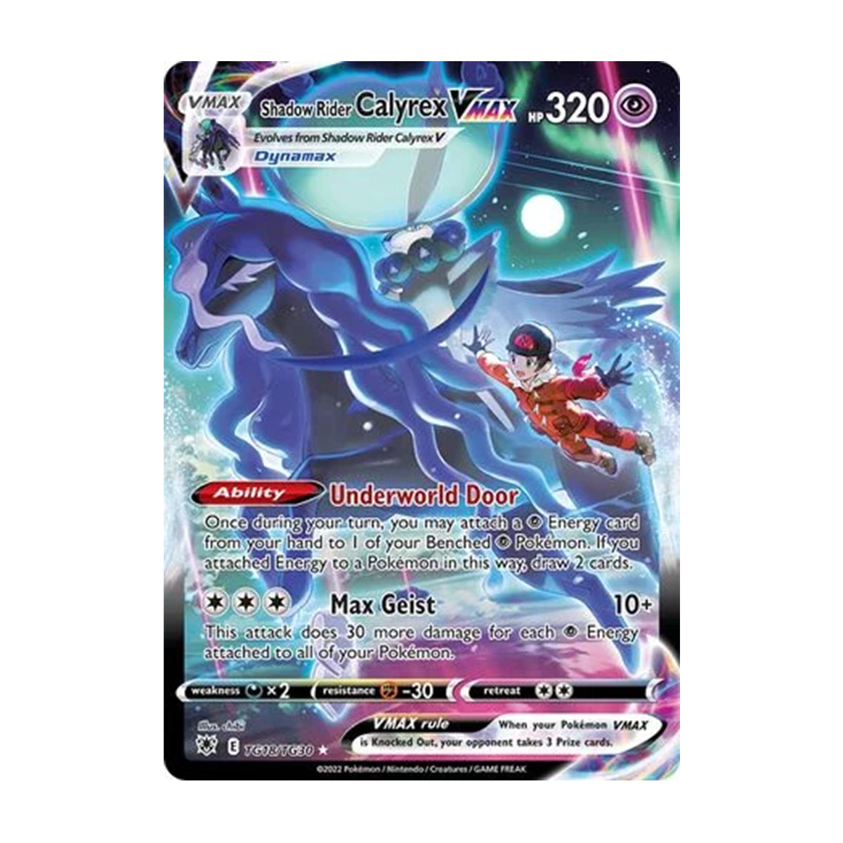 Shadow Rider Calyrex VMAX TG18/TG30 - Sword & Shield - Astral Radiance - Ultra Rare