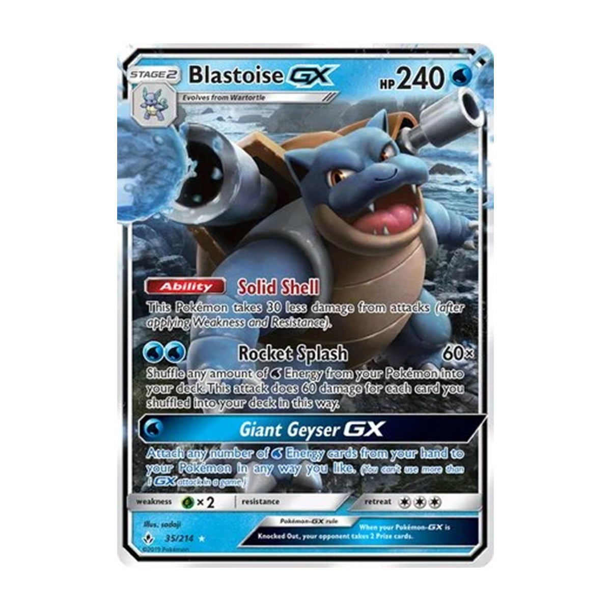 Blastoise GX 35/214 - Sun & Moon - Unbroken bonds - Ultra Rare