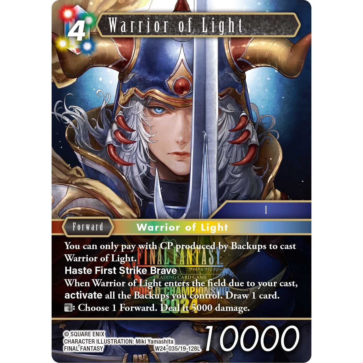 Final Fantasy - World Champion Decks 2024