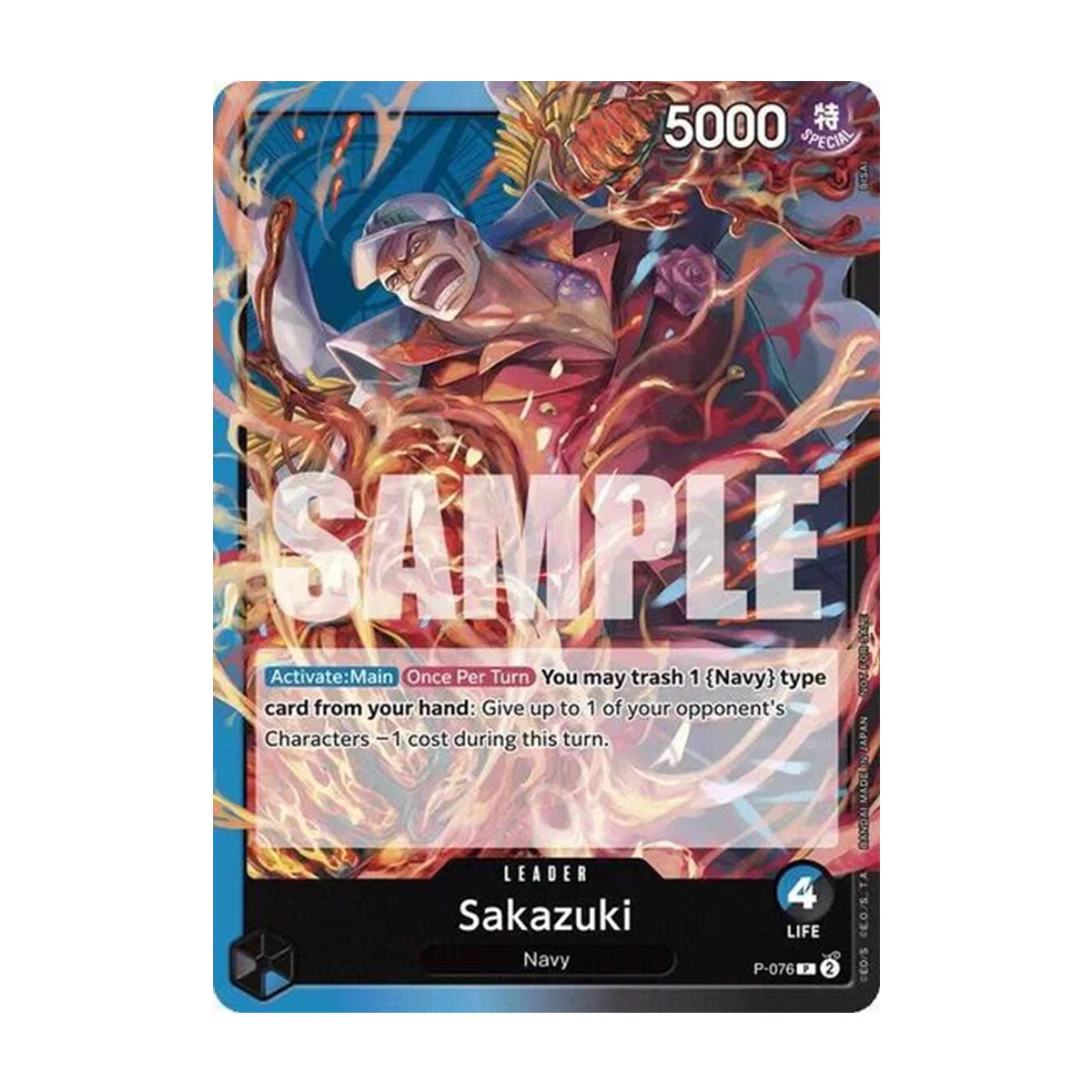 Sakazuki P-076 - Promo - Pirate Party Vol. 7 - Leader