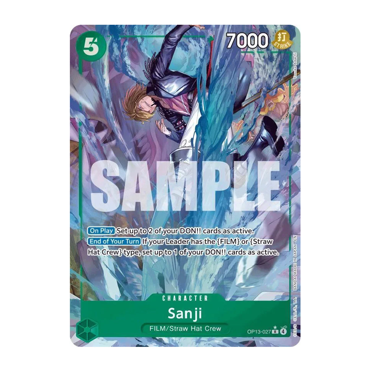 Sanji OP13-027 - OP13 Carrying on His Will - Rare - Alternate Art