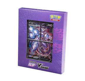 IN-STORE EXCLUSIVE - Pokemon Chinese - Mewtwo V-UNION Special Collection Box - JET Cards