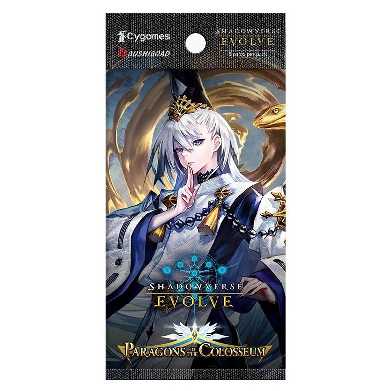 Shadowverse: Evolve - Paragons of the Colosseum - Booster Box (16 Packs)