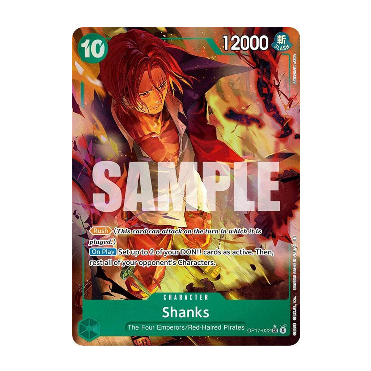 Shanks OP17-022 - OP17 - The World's Strongest Warriors - Alt Art