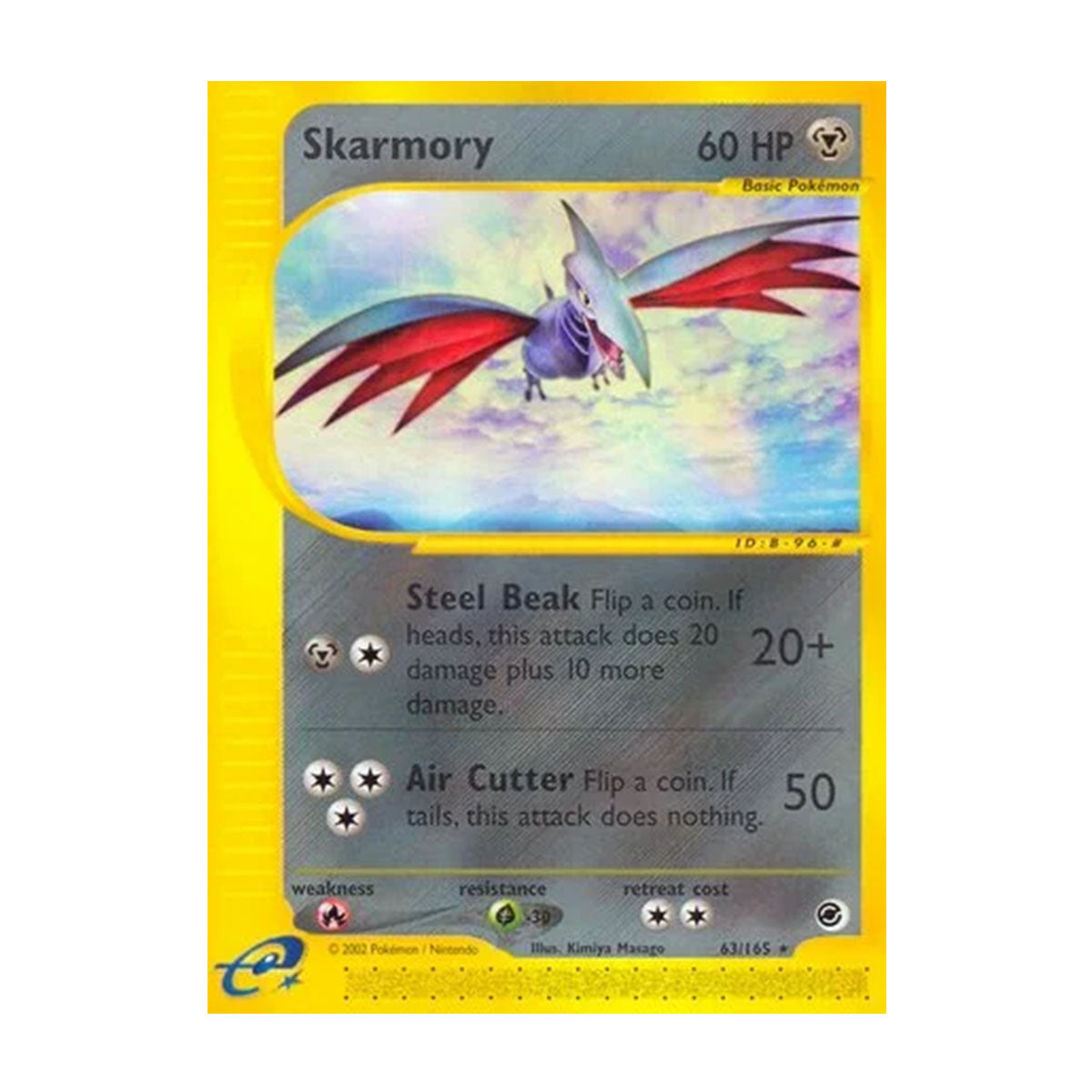 Skarmory 63/165 - Expedition - Base - Rare
