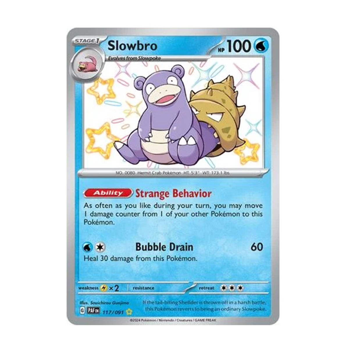 Slowbro 117/091 - Scarlet & Violet - Pladean Fates - Shiny Rare