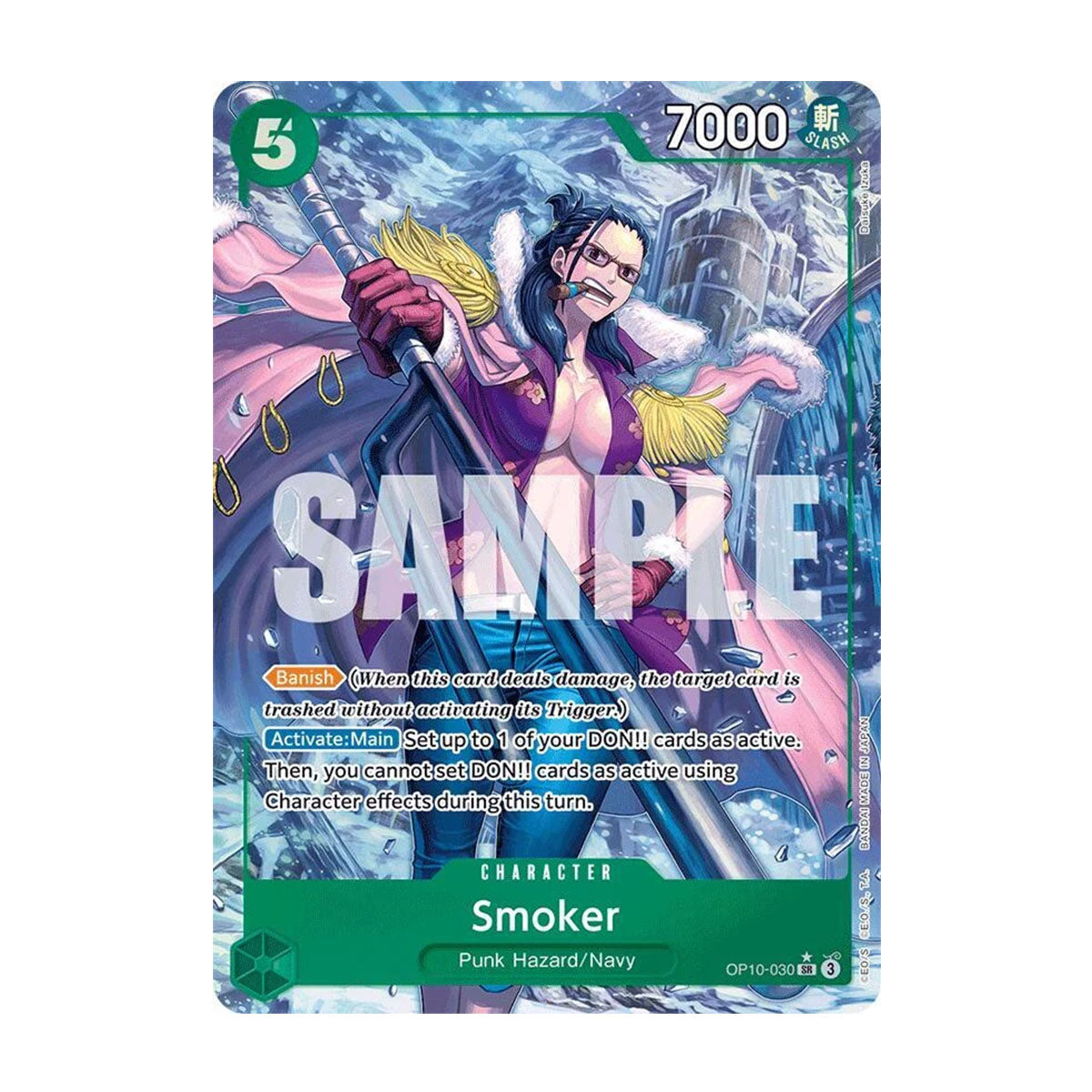 Smoker OP10-030 - OP10 - Royal Blood - Alt Art