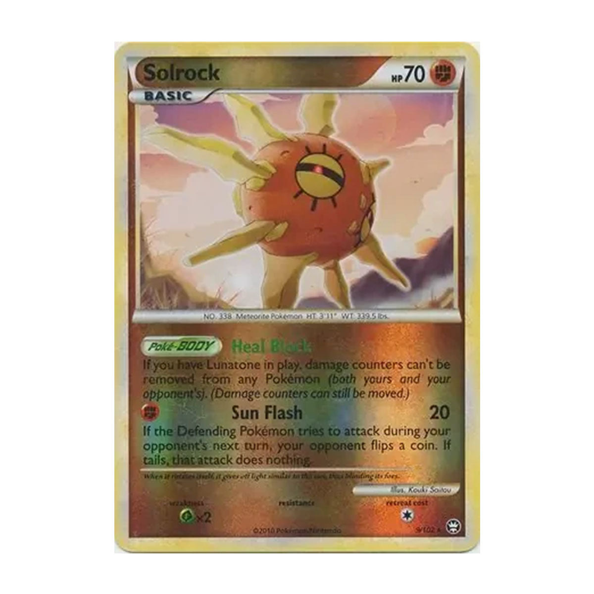 Solrock 9/102 - Heart Gold & Soul Silver - Triumphant - Rare Holo