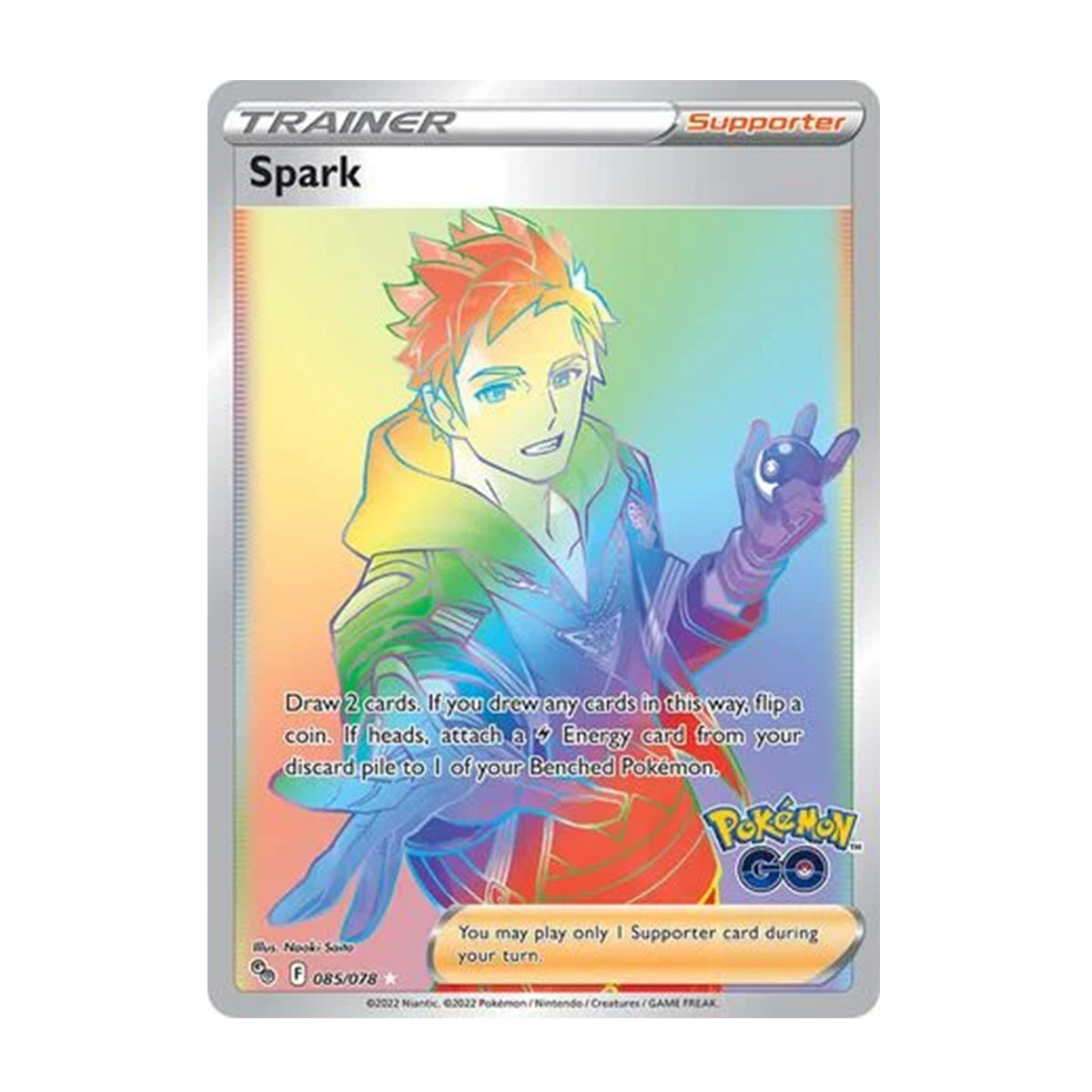 Spark 085/078 - Sword & Shield - Pokemon GO - Hyper Rare