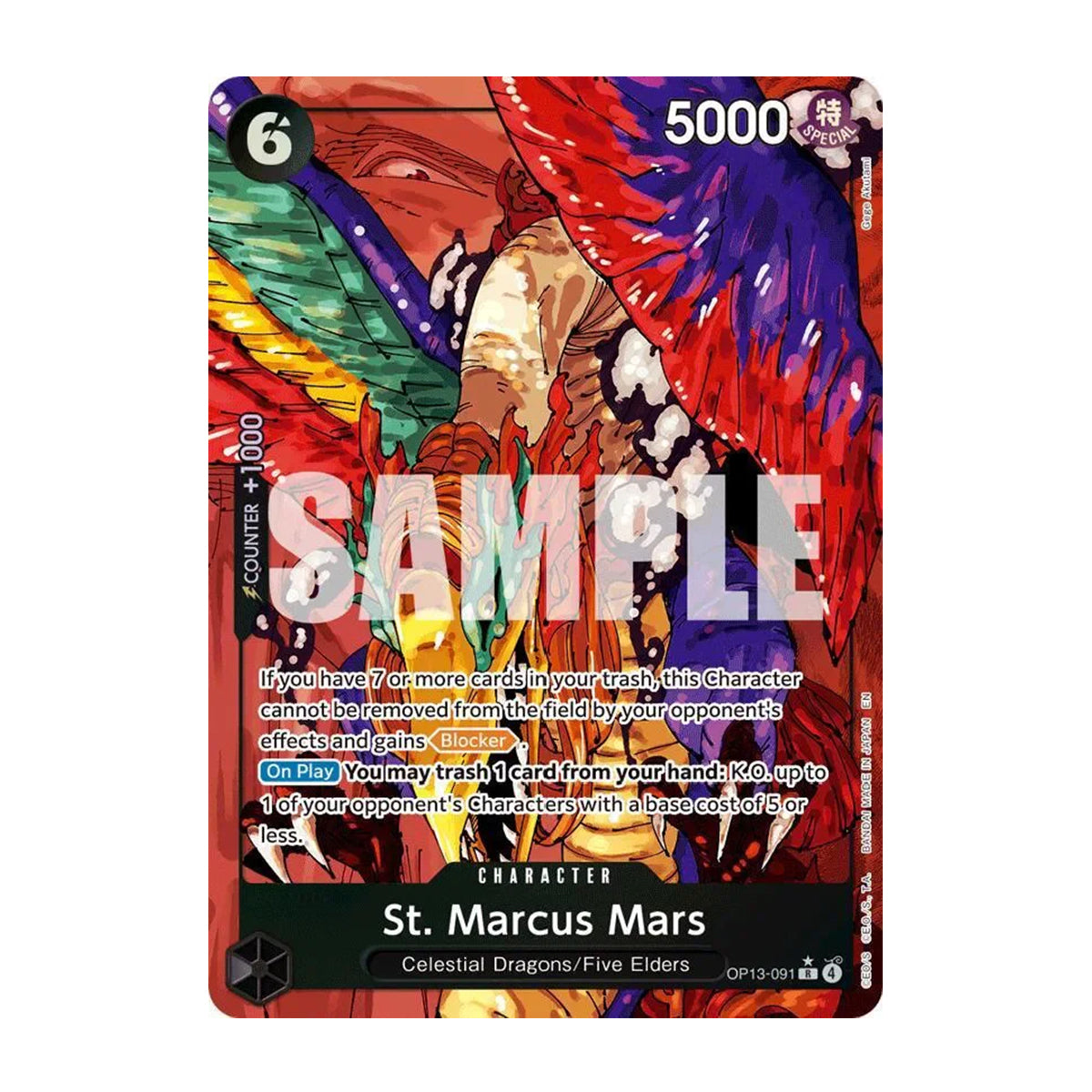 St. Marcus Mars OP13-091 - OP13 Carrying on His Will - Rare - Alternate Art