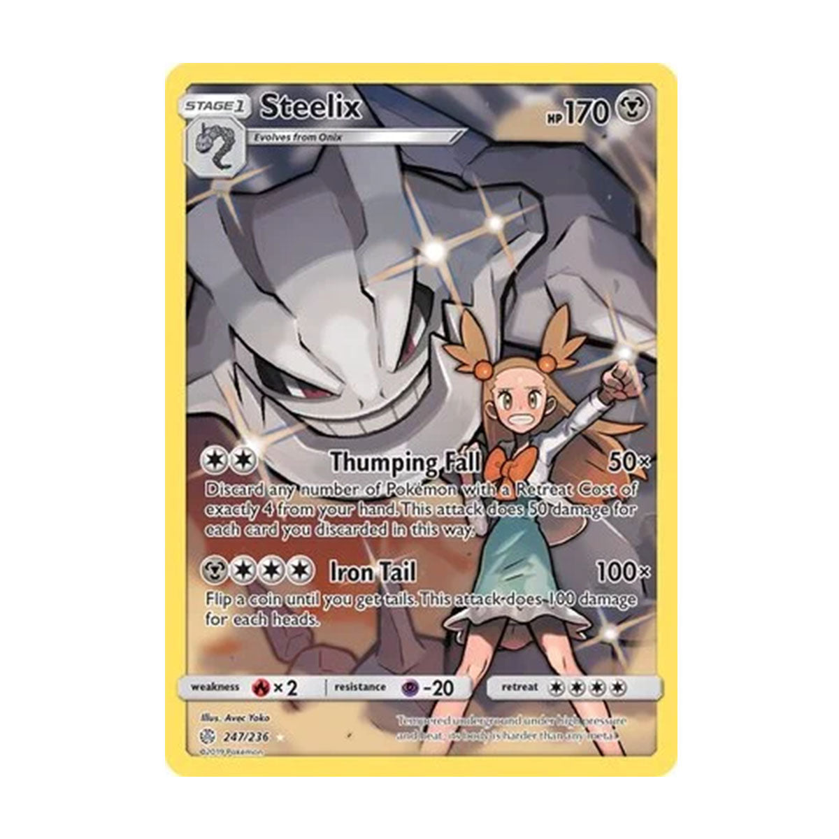 Steelix 247/236 - Sun & Moon - Cosmic Eclipse - Rare Secret