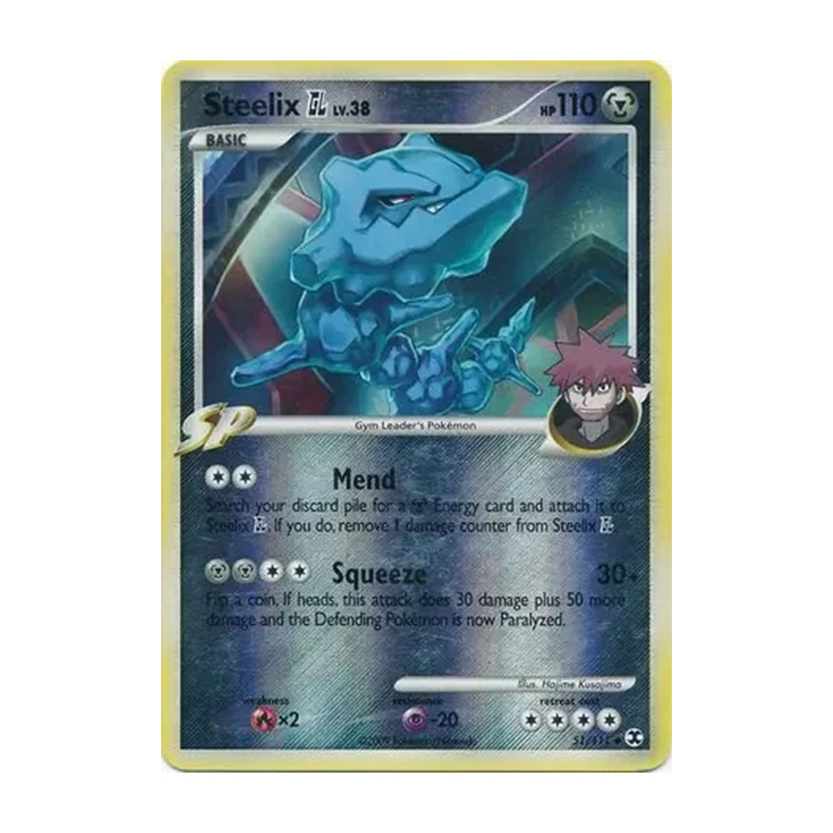 Steelix GL Lv. 38 51/111 - Platinum - Rising Rivals - Uncommon